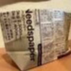 新聞紙で作成した置き型10セット