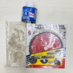 工具セットの画像