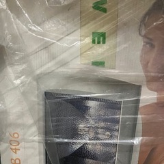 値下げしました　　日焼けマシン　フィリップスHB406  変圧器...