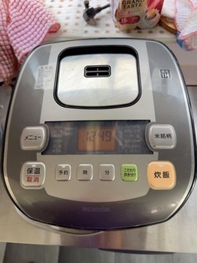 家電 キッチン家電 炊飯器