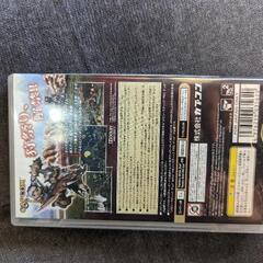 PSPソフトの画像