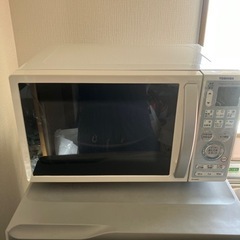 引取り者確定 実働オーブン電子レンジ