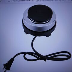 ☆彡　電気ミニストーブ、ポータブルコーヒーヒーター、スープとお粥ホットプレート、多機能　☆彡の画像