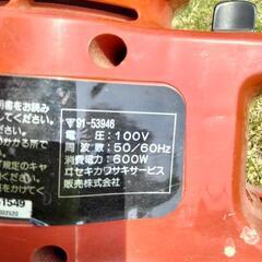  TORO 51549 スーパーブロワーバキューム 

の画像