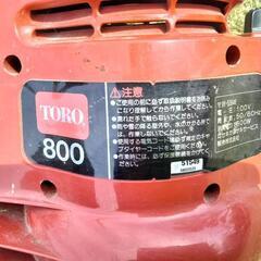  TORO 51549 スーパーブロワーバキューム 

の画像