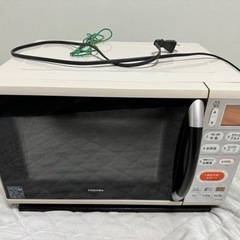 電子レンジ　東芝