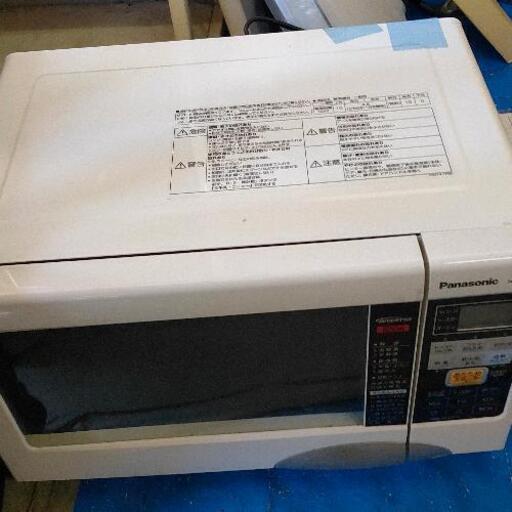 0410-124 Panasonic NE-T154 電子レンジ