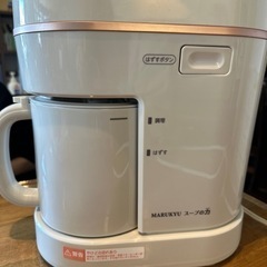 スープの力　美品の画像