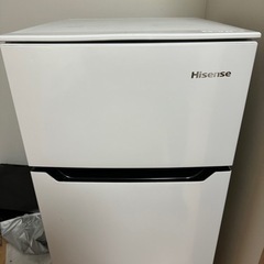 家電 キッチン家電 冷蔵庫