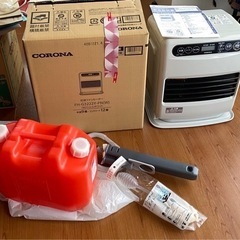 取引終了　コロナ石油ファンヒーター　他一式