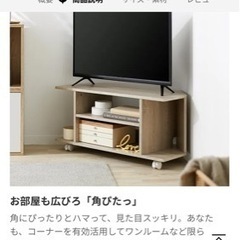 家具 オフィス用家具 机の画像