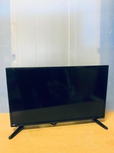 ⭐️24V地上デジタルハイビジョン液晶テレビ⭐️ ⭐️LE-2411TS⭐️