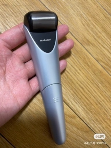 アイ美容家電