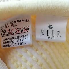 ♥ELLE 便座蓋カバー 中古 美品の画像