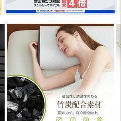 決まりました。の画像