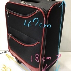 ソフトケース　旅行　キャリーバック　BLACK &RED