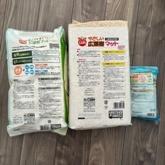 ハムスター 飼育用品 トイレ砂 広葉樹マットの画像