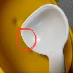 EDISONmama(エジソンママ) ママごはんつくって  離乳食調理セット の画像