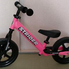 ストライダースポーツ　12インチ ピンク