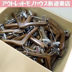 木製 ハンガー スーツ・ジャケット用 サイズいろいろ まとめて ...