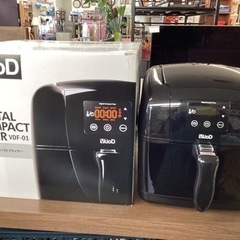 美原店　フライヤー　デジタル　1℃ 1秒から設定可能♪ ノンオイ...