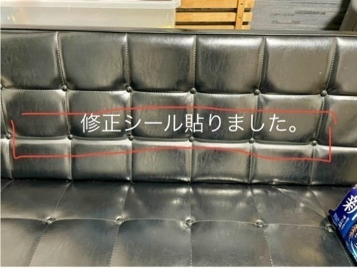 カリモク60 ソファー　ブラック