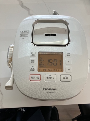 Panasonic 炊飯器 5号