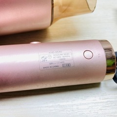 kOIZUMI SEIKI ドライヤー　KHD-9540の画像
