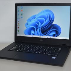 NEC製　Windows11 ノートパソコン　メモリー8GB HDD500GB 第8世代/NECノートパソコン/SSD1TB/Corei5/Windows11 Amazon.co
