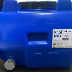 ホームローリーの中古が安い！激安で譲ります・無料であげます