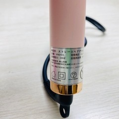 JUSTMATCH ストレートヘアブラシ　VH0101の画像