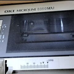 OKI　MICROLINE8350SEUの画像