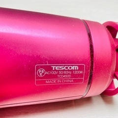 TESCOm ドライヤー　TCD4500の画像