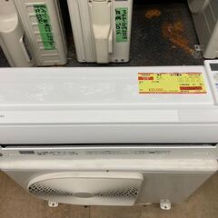 K05224　東芝　2019年製　中古エアコン　主に8畳用　冷房能力　2.5KW ／ 暖房能力　2.8KW