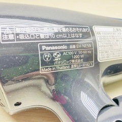 Panasonic ドライヤー　EH-NE59の画像