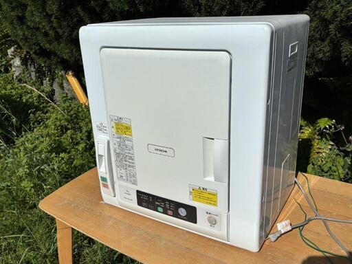 家電 生活家電 乾燥機