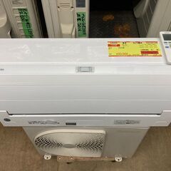 K05225　中古エアコン 東芝 2020年製 主に6畳用 冷房能力 2.2KW / 暖房能力 2.2KW