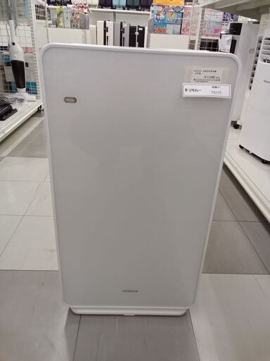 ★ジモティ割あり★ HITACHI 空気清浄機機  19年製 動作確認／クリーニング済み TC177