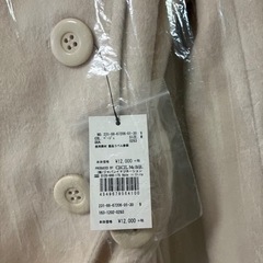 CECIL Mc BEE コートの画像