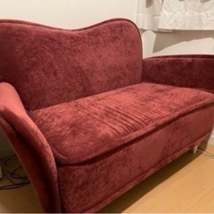 franfran 美品/2人掛けソファ/珍しいワインレッド/早い者勝ち