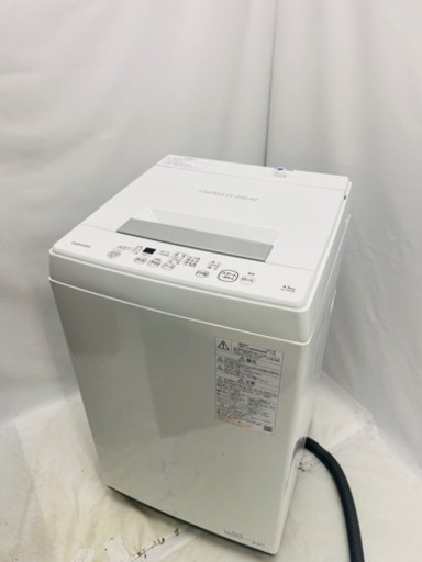 ＠TOSHIBA/東芝/電気洗濯機/4.5kg/パワフル洗浄/ステンレスドラム/おしゃれ着/ピュアホワイト/2021年製/AW-45M9/ 家電 生活家電 洗濯機