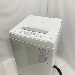 ＠TOSHIBA/東芝/電気洗濯機/4.5kg/パワフル洗浄/ステンレスドラム/おしゃれ着/ピュアホワイト/2021年製/AW-45M9/ 家電 生活家電 洗濯機