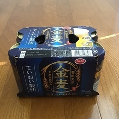 金麦　350ml×6缶　賞味期限2024年4月