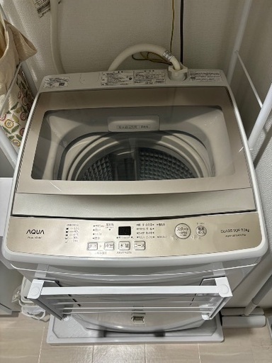 洗濯機　AQUA 7kg 2020年製　美品
