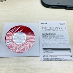 Buffalo ポータブルDVDドライブ　DVSM-PTS8U3-BKAの画像
