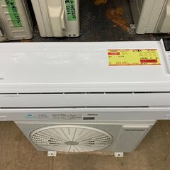 K05232　中古エアコン アイリスオーヤマ 2020年製 主に6畳用 冷房能力 2.2KW / 暖房能力 2.5KW