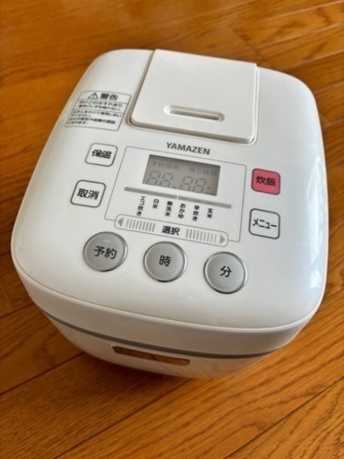 家電 キッチン家電 炊飯器