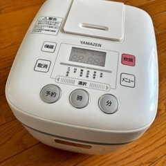 家電 キッチン家電 炊飯器