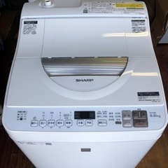 ESTXの中古が安い！激安で譲ります・無料であげます(2ページ目 
