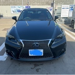 レクサスIS300hFスポーツ　車検(R7/2)最終値下げの画像